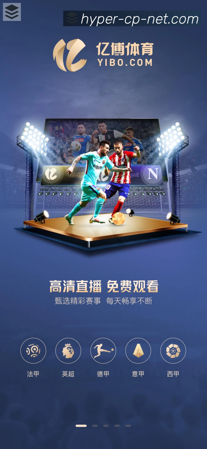 奖项3